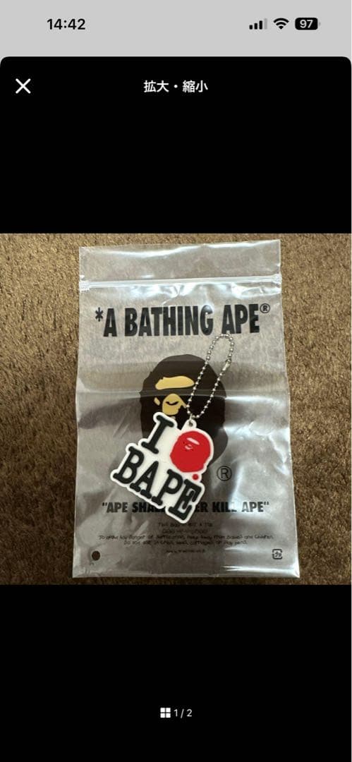 おまけ付き 美品 APE エイプ WALLET ウォレット グリーンカモ