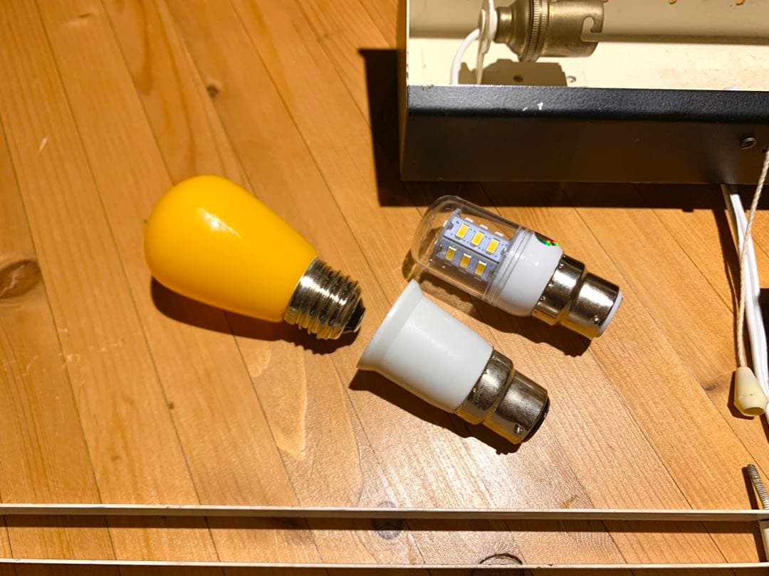 koro　ジャック・ビニー ウォールランプ2台　検）プルーヴェ ペリアン