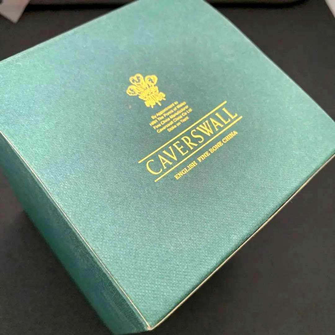 エリザベス女王　カップ