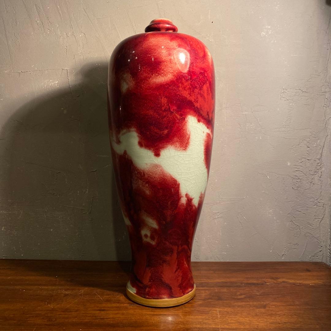 中国美術 釣窯 飾り壺 花器 オブジェ インテリア 美術品 骨董品