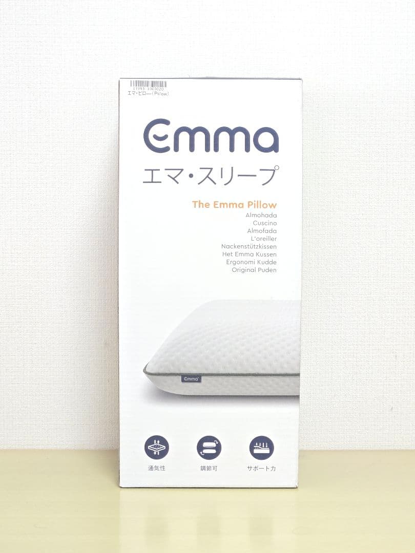 エマ・スリープ　ピロー＆ピロー ケース