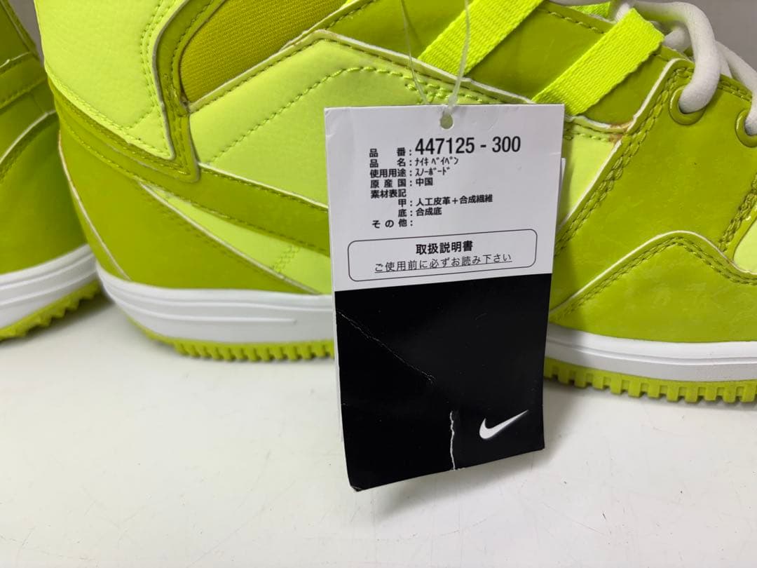 未使用 希少 NIKE VAPEN ナイキ スノーボード ブーツ 28.5cm