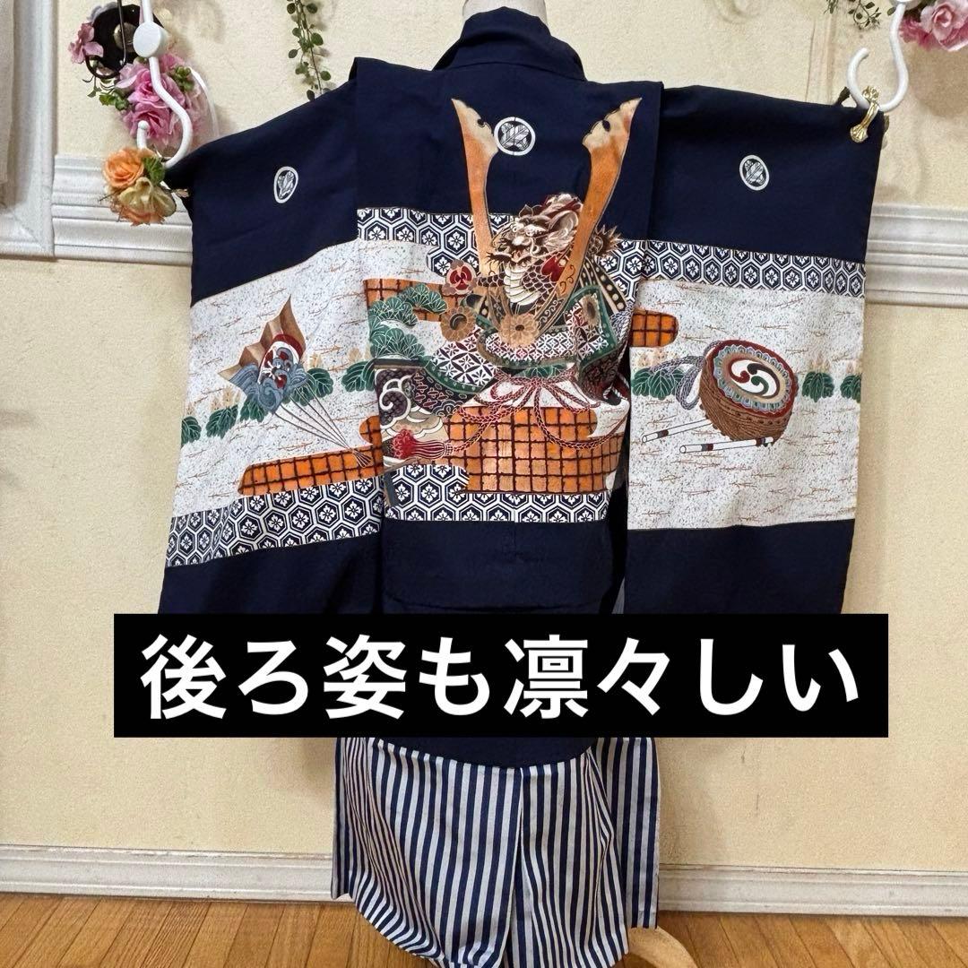 七五三五歳‼️着物 男の子 袴 完全️フルセット‼️お家から揃えるなし