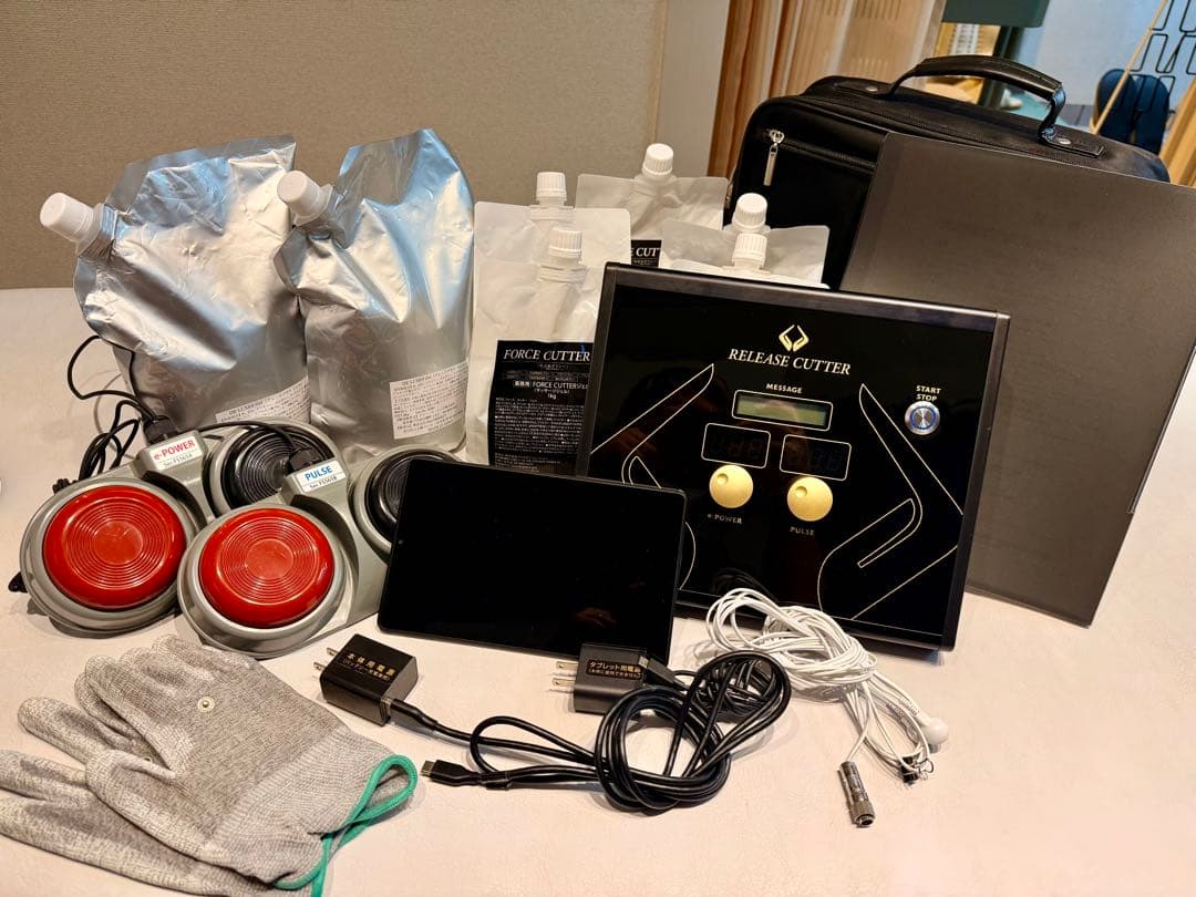 【美品】プロラボ 筋膜リリースカッター