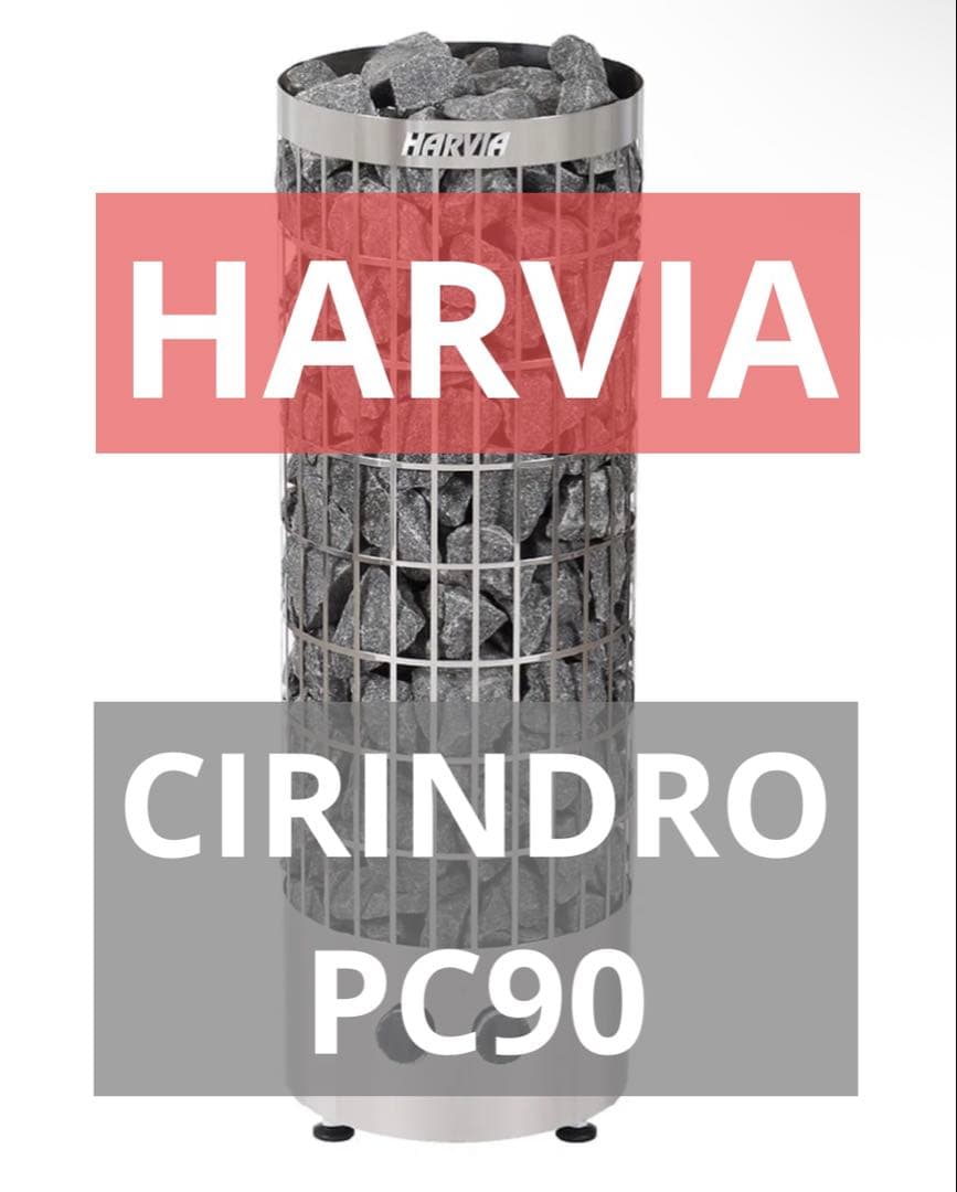 【新品】HARVIA CIRINDRO PC90