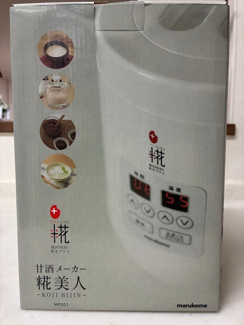 糀美人　甘酒メーカー　MP201
