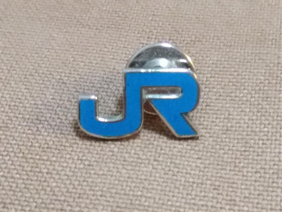 JR西日本 西日本旅客鉄道株式会社 純銀製 襟章 徽章 社章 ピンタイ