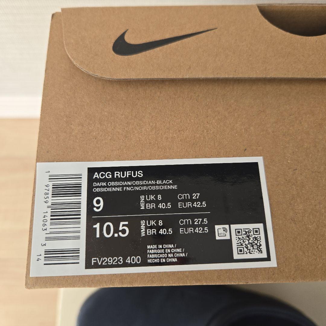 z*8様 NIKE ACG RUFUS A+S Exclusive スリッポン