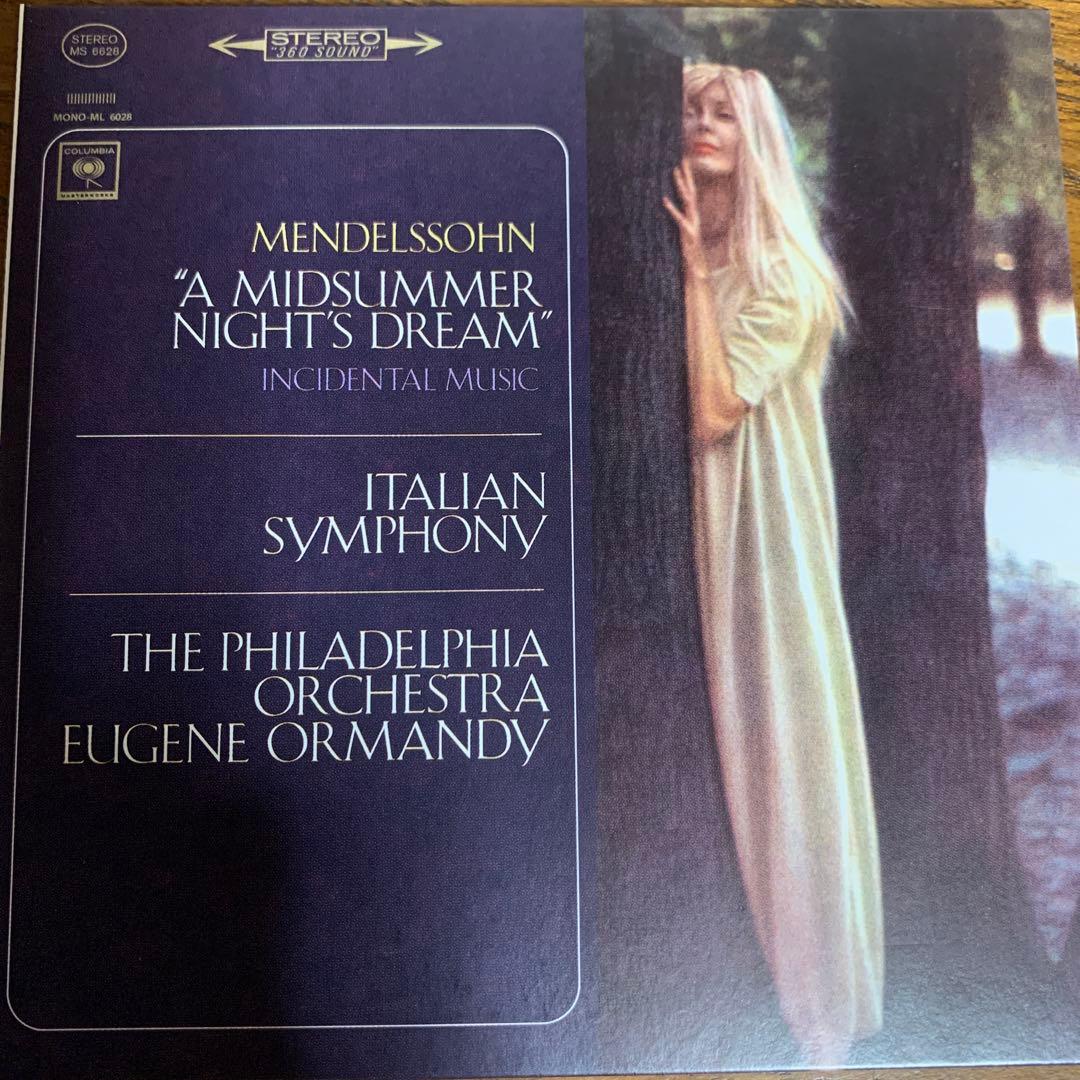 94CDオーマンディ　フィラデルフィア菅　コロンビア・ステレオ・コレクション