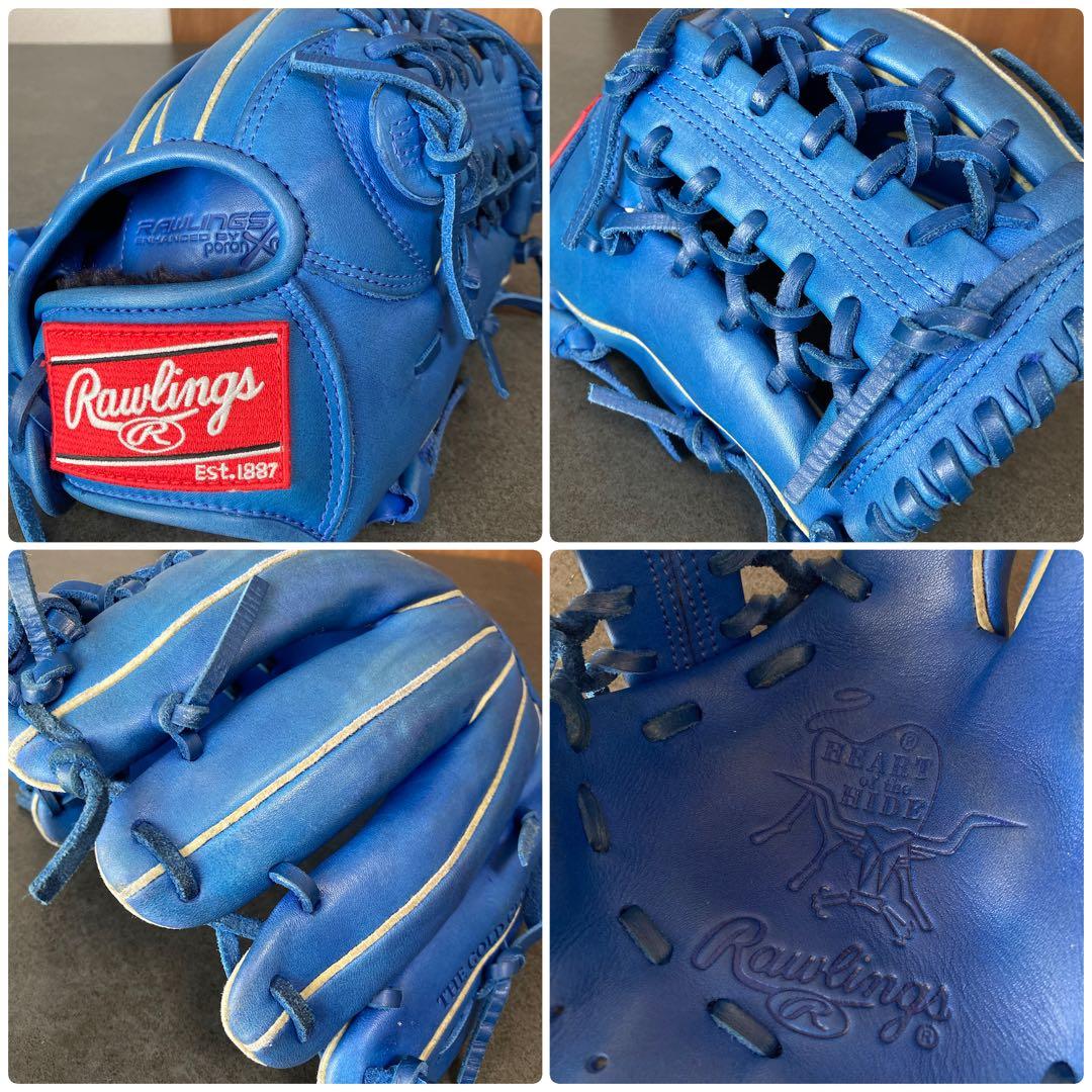 ローリングス HOH 子供用 少年 軟式 内野 野球 グローブ 人気の青系カラー