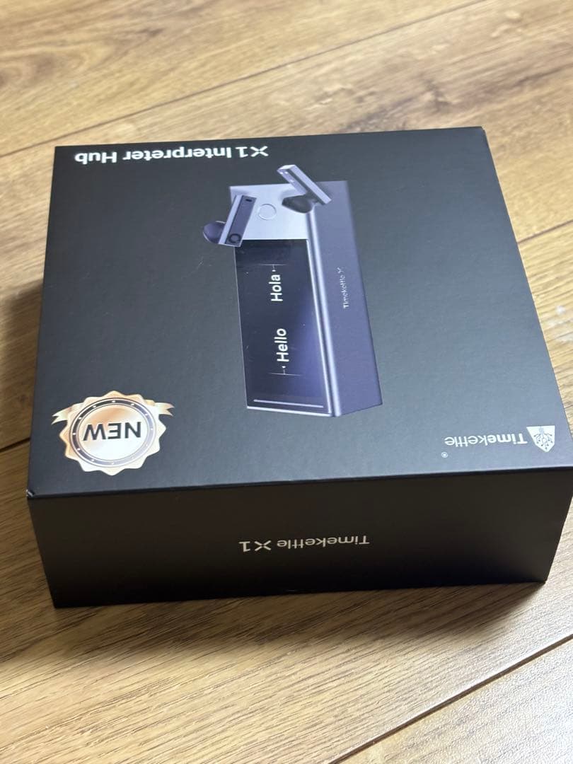 【1度使用】翻訳イヤホン　音声翻訳機　AI通話機