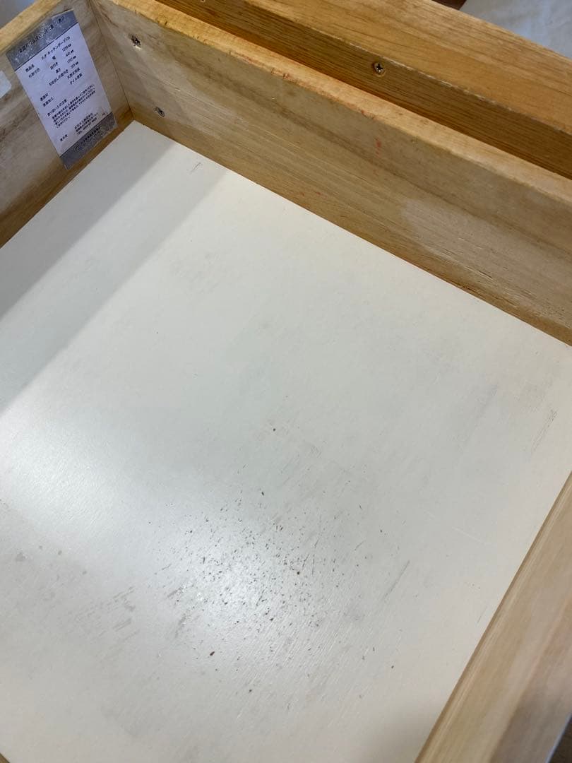 ルナキッチンボード126 広松木工