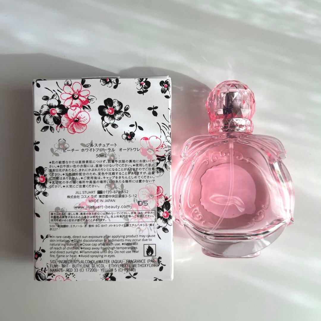 ジルシュチュアート ピーチーホワイトフローラル オードトワレ 50ml ♡♡♡