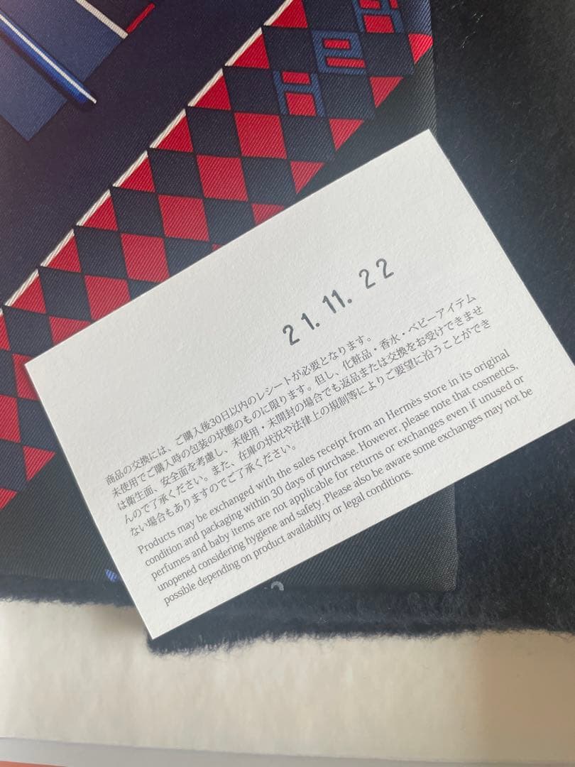 m*1様 エルメス　マフラー　カシミア✖️シルクスカーフ柄