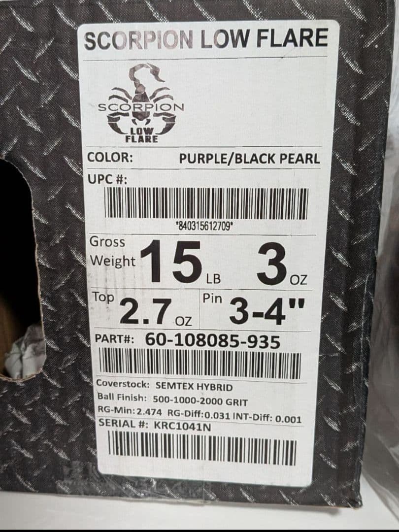 15P HAMMER スコーピオン ローフレア ボウリング ボール