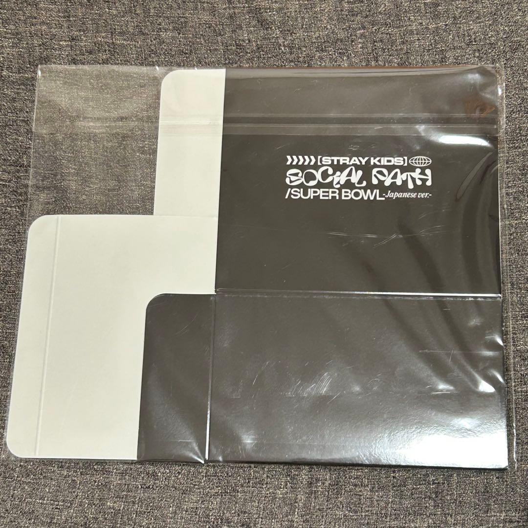 【チャンビン収納BOX付き】Stray Kids JAPAN 1st EPセット