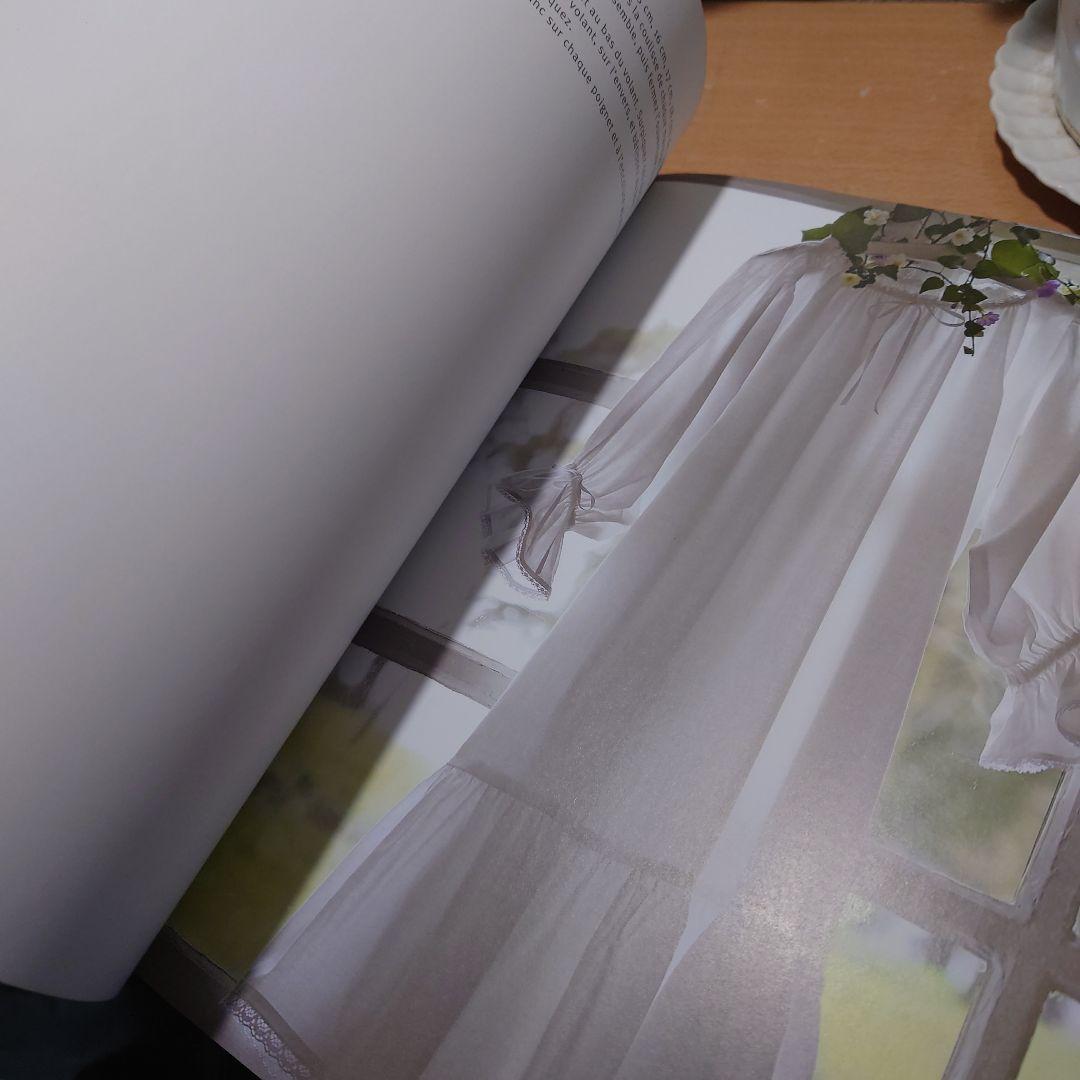 Contes de fées intemporels 型紙集　シトロニール