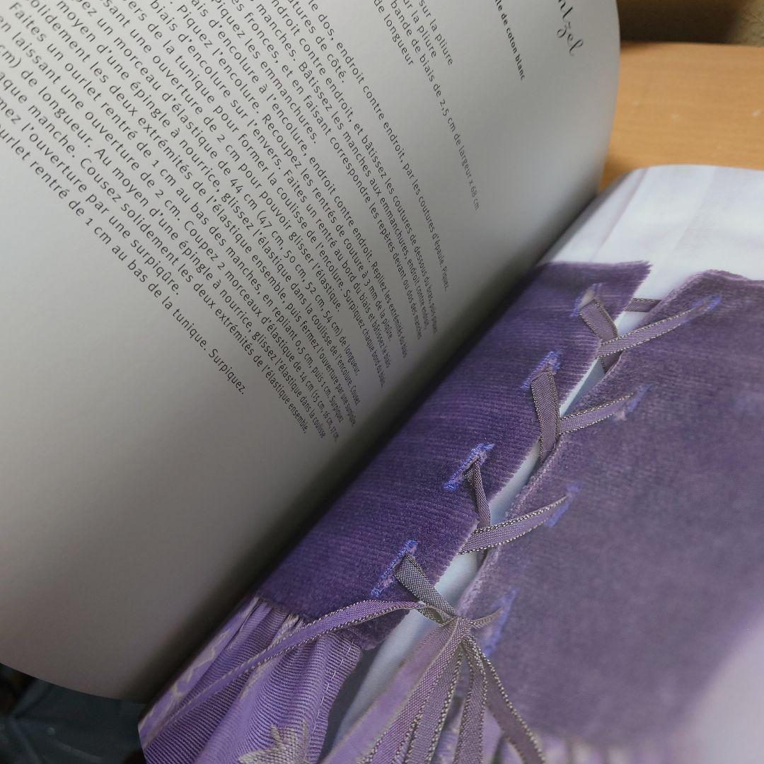 Contes de fées intemporels 型紙集　シトロニール