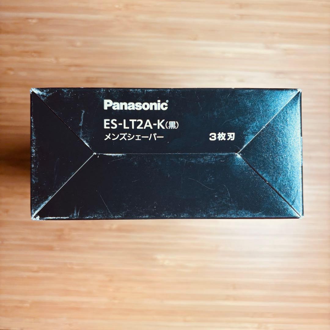 【未使用】パナソニック ラムダッシュ 3枚刃 黒 ES-LT2A-K