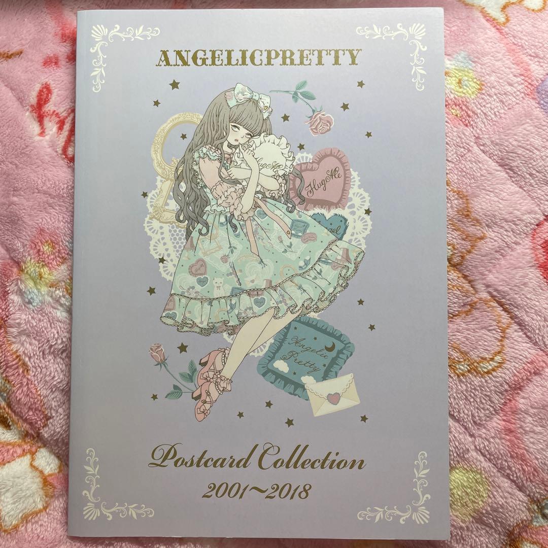 ANGELIC PRETTY ポストカードコレクション 2001～2018