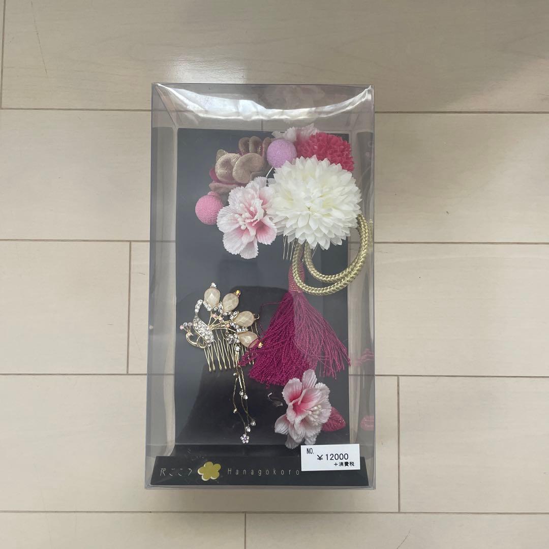 成人式　髪飾り