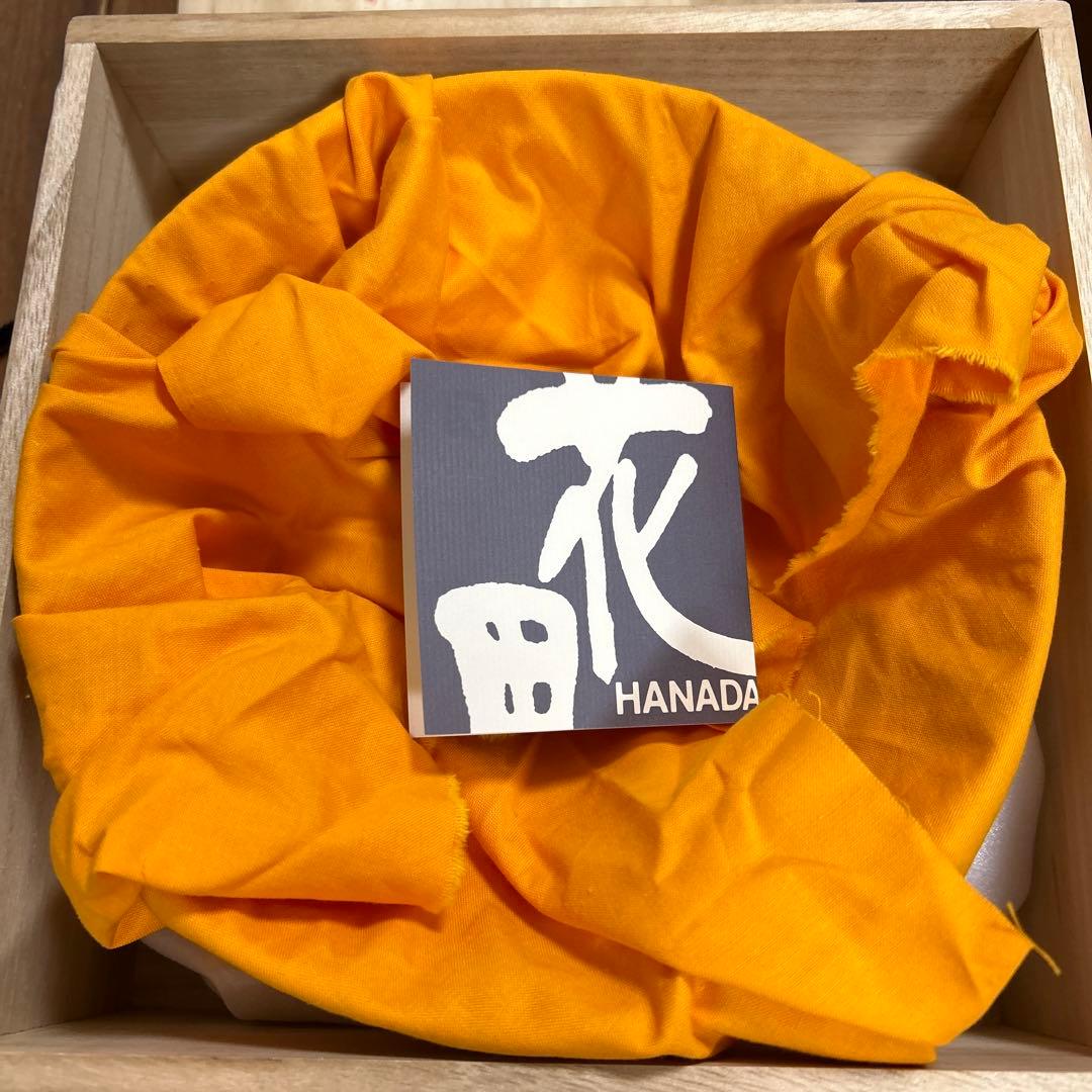 希少　九谷焼　正木春蔵（師 須田菁華）色絵染付魚紋網鉢　作家物　大鉢　うつわ花田