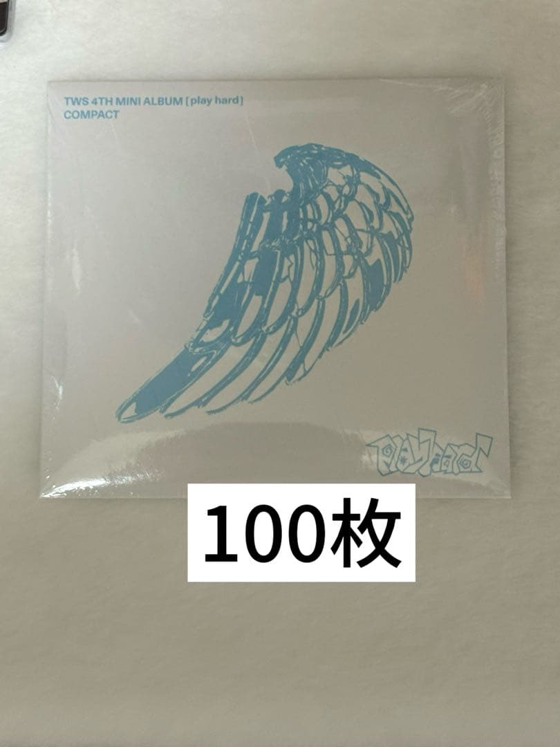 【新品未開封】TWS play hard Compact ver. 100枚
