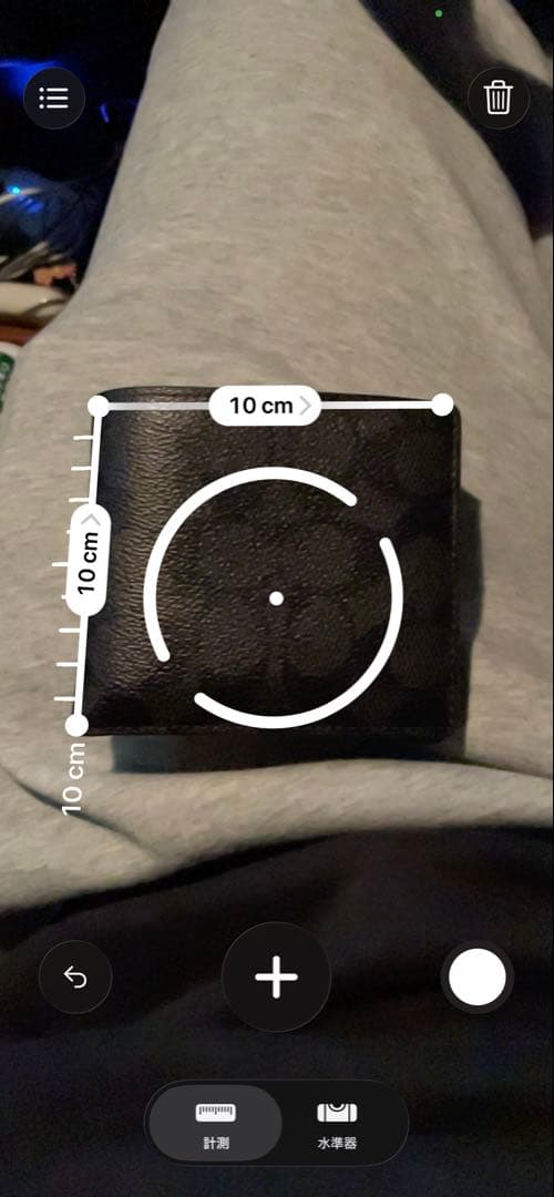 COACH ブラックレザー 二つ折り財布 袋付き