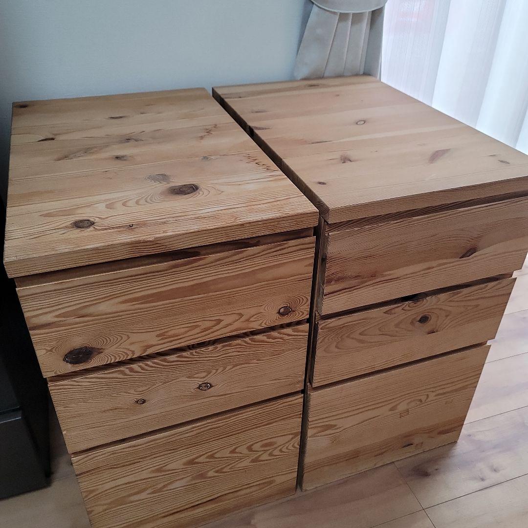 IKEA　木製　チェスト　引き出し　収納　シンプル