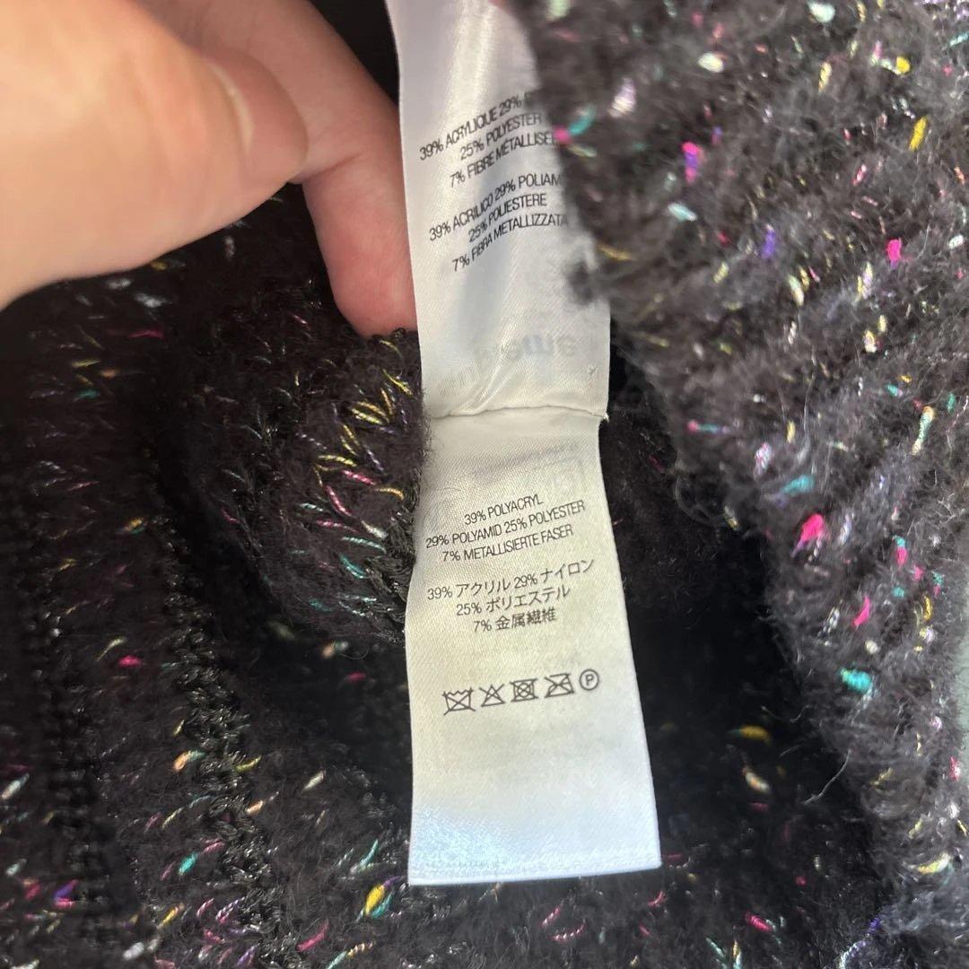 トップス 24ss Supreme Confetti Cardigan M