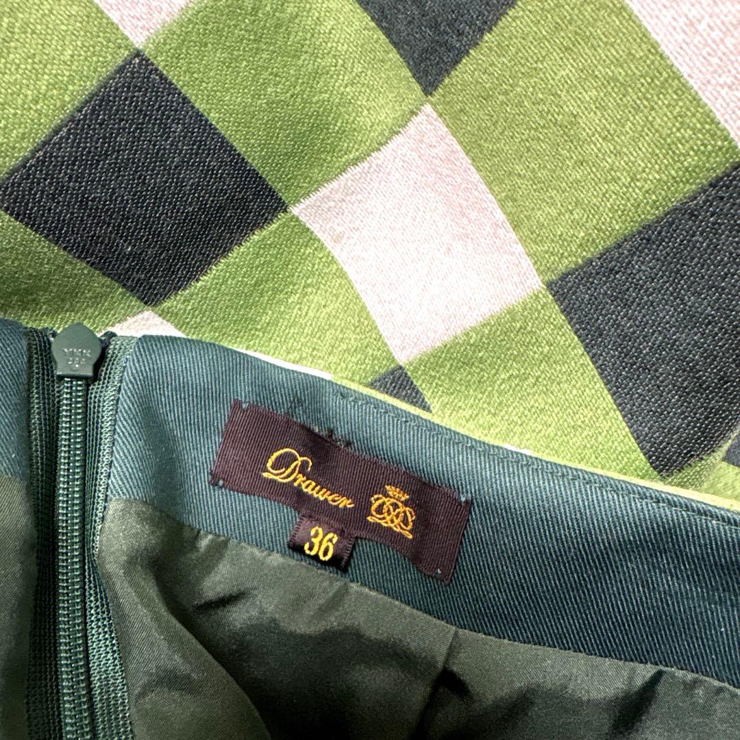 Drawer ウール シルク混タイトロングスカート グリーン チェック