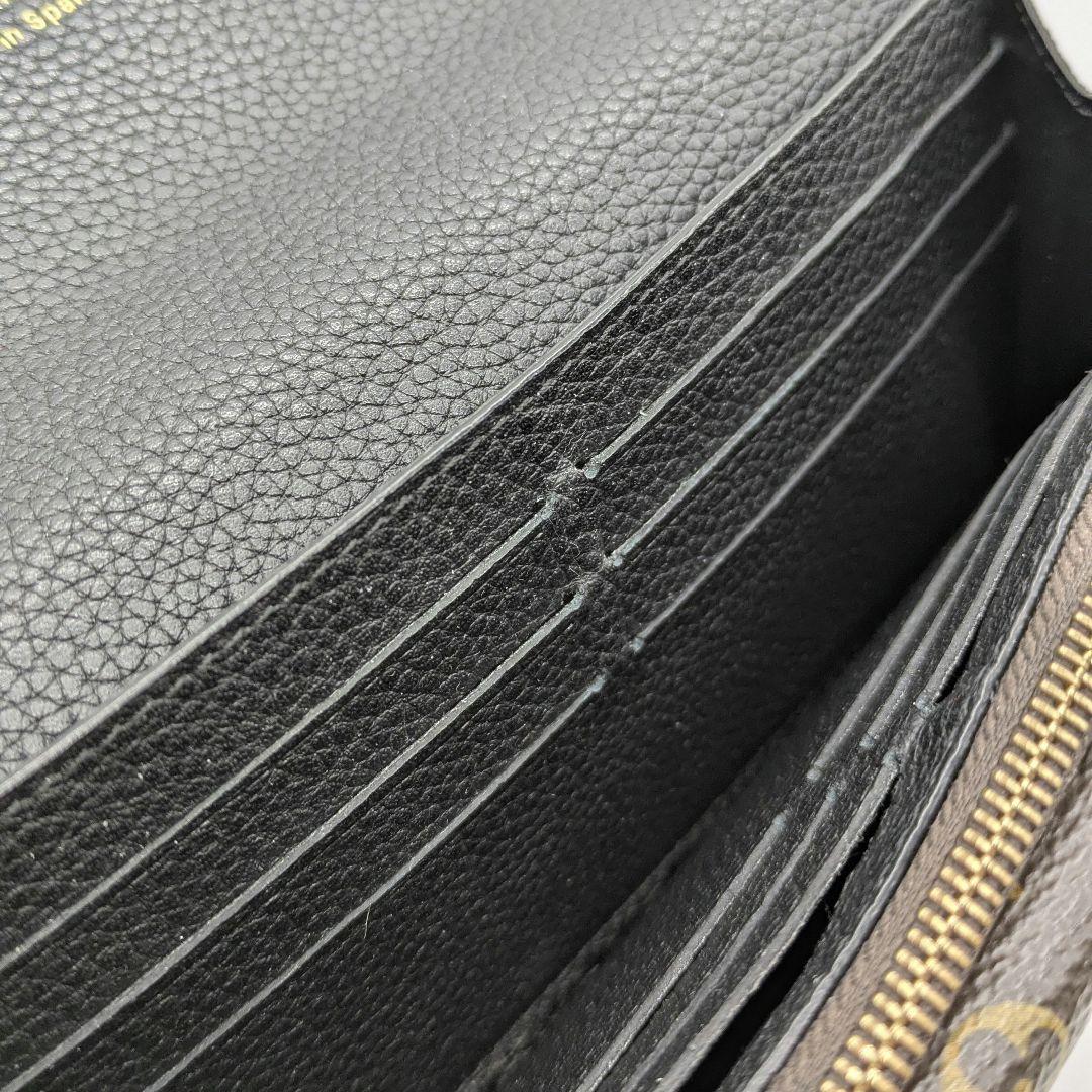 LV ヴィトン モノグラム 長財布 ポルトフォイユ ルドゥブV M64319 革