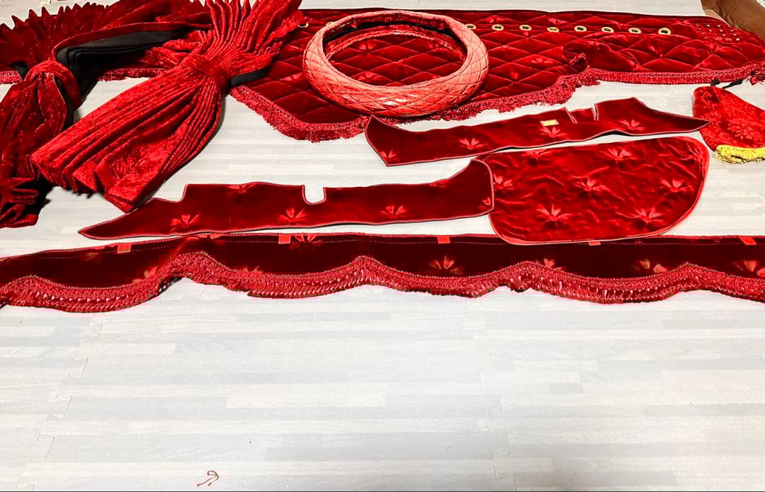 グランドプロフィア