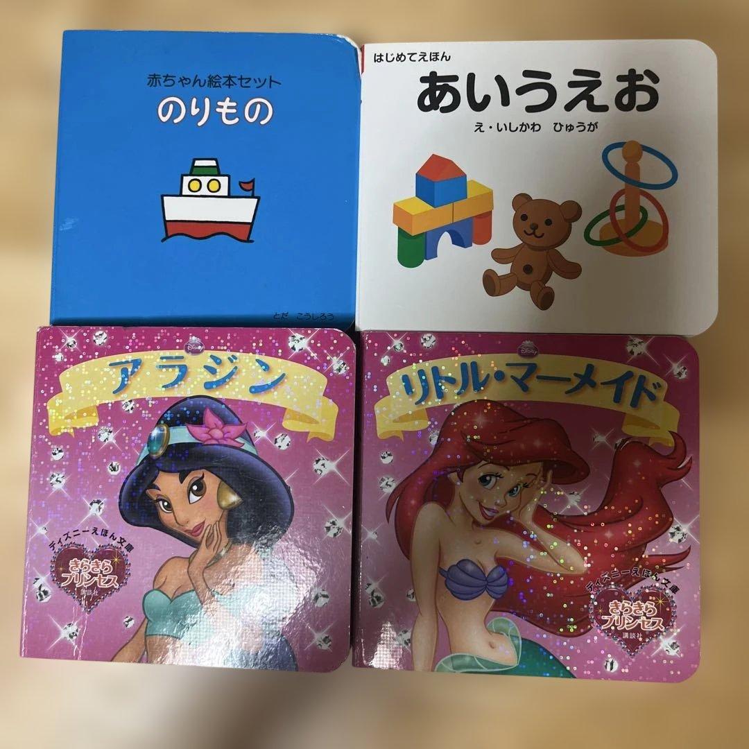 くもん推薦図書　ロングセラー　絵本まとめ売り　0歳　1歳　2歳　約40冊