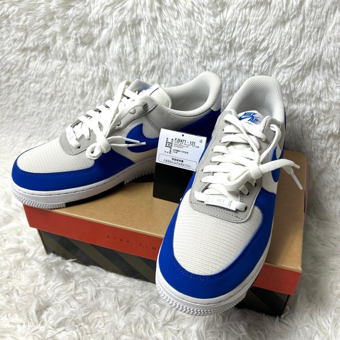 【新品箱付き】NIKE AIR FORCE 1 '07 LV8 26cm