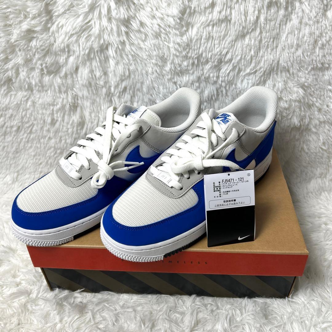 【新品箱付き】NIKE AIR FORCE 1 '07 LV8 26cm