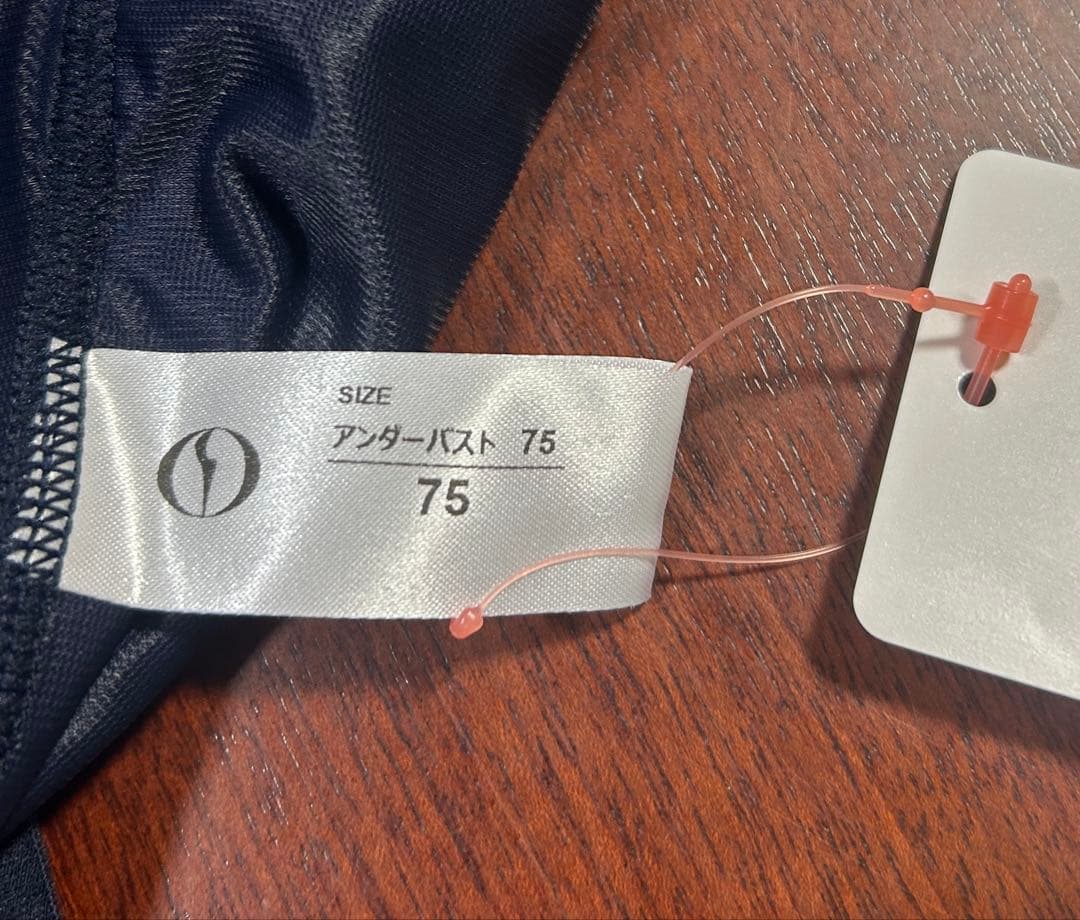 みーまダイアナ　リセグラマラスショートタイプ　キャミソール　サイズ７５