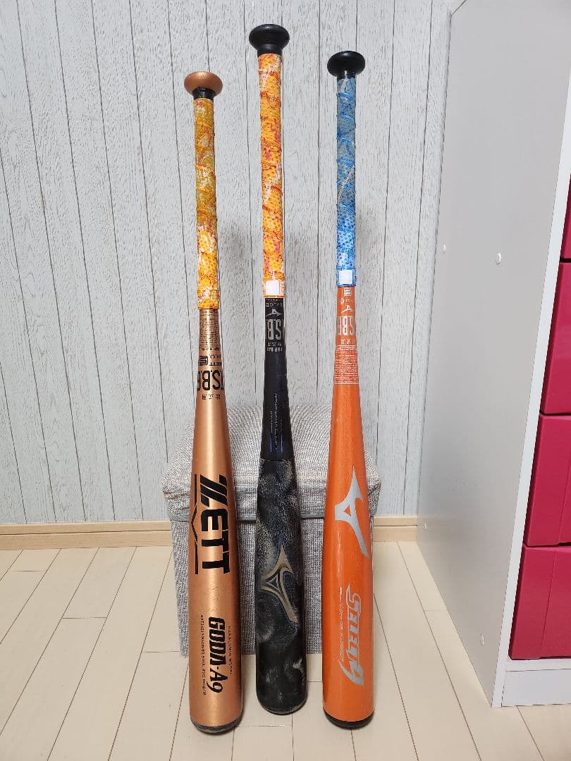 バット3本　(軟式用)