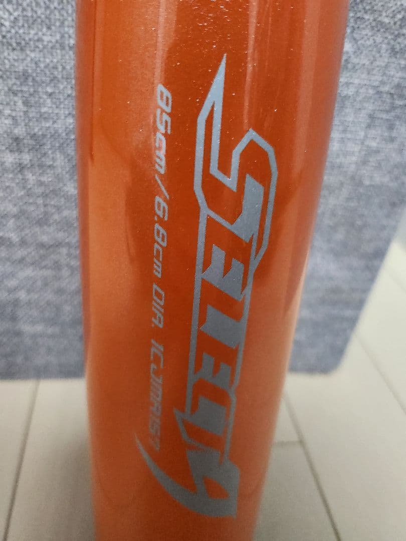 バット3本　(軟式用)