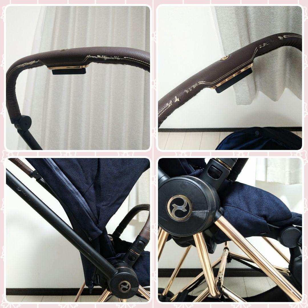 【早い者勝ち❣美品☆】サイベックス ベビーカー ミオス JP3 ローズゴールド⭐︎