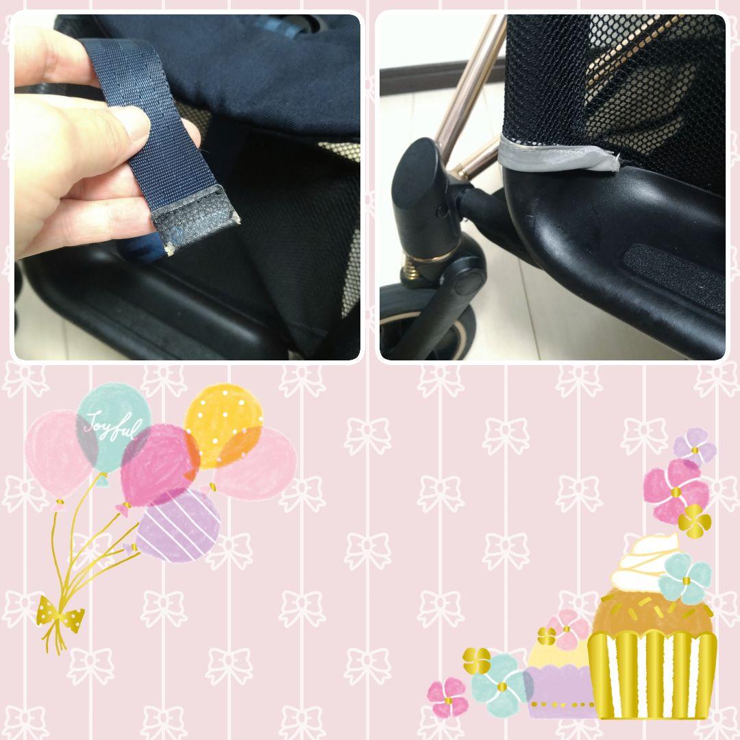 【早い者勝ち❣美品☆】サイベックス ベビーカー ミオス JP3 ローズゴールド⭐︎