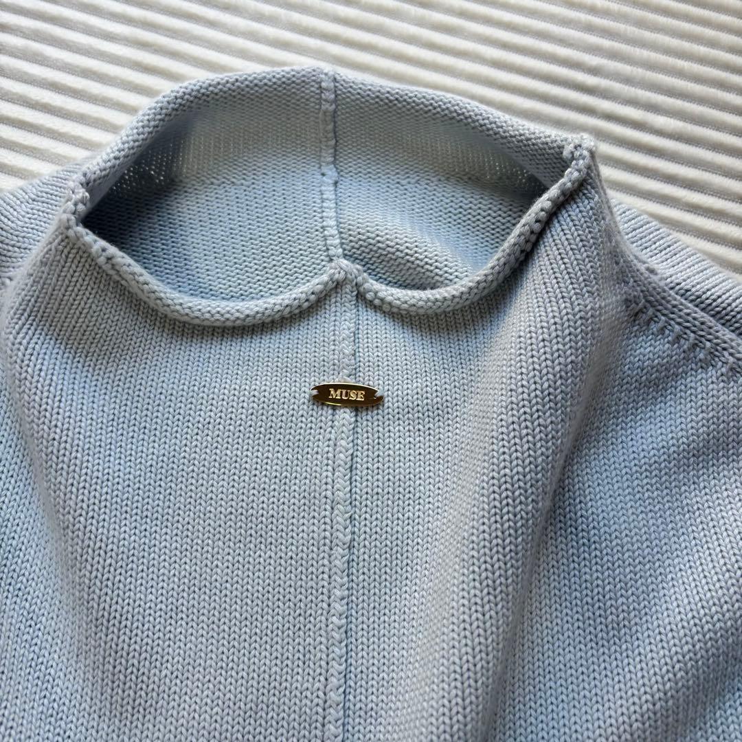 ミューズ ドゥーズィエムクラス オーバーサイズ ニット アイスブルー シルク