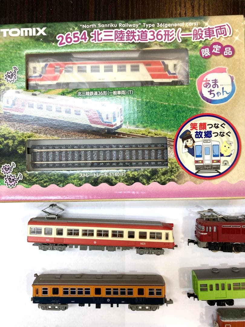 Nゲージ 車両セット売り　おまけ多数あり　ジオラマパーツ類　　⑩