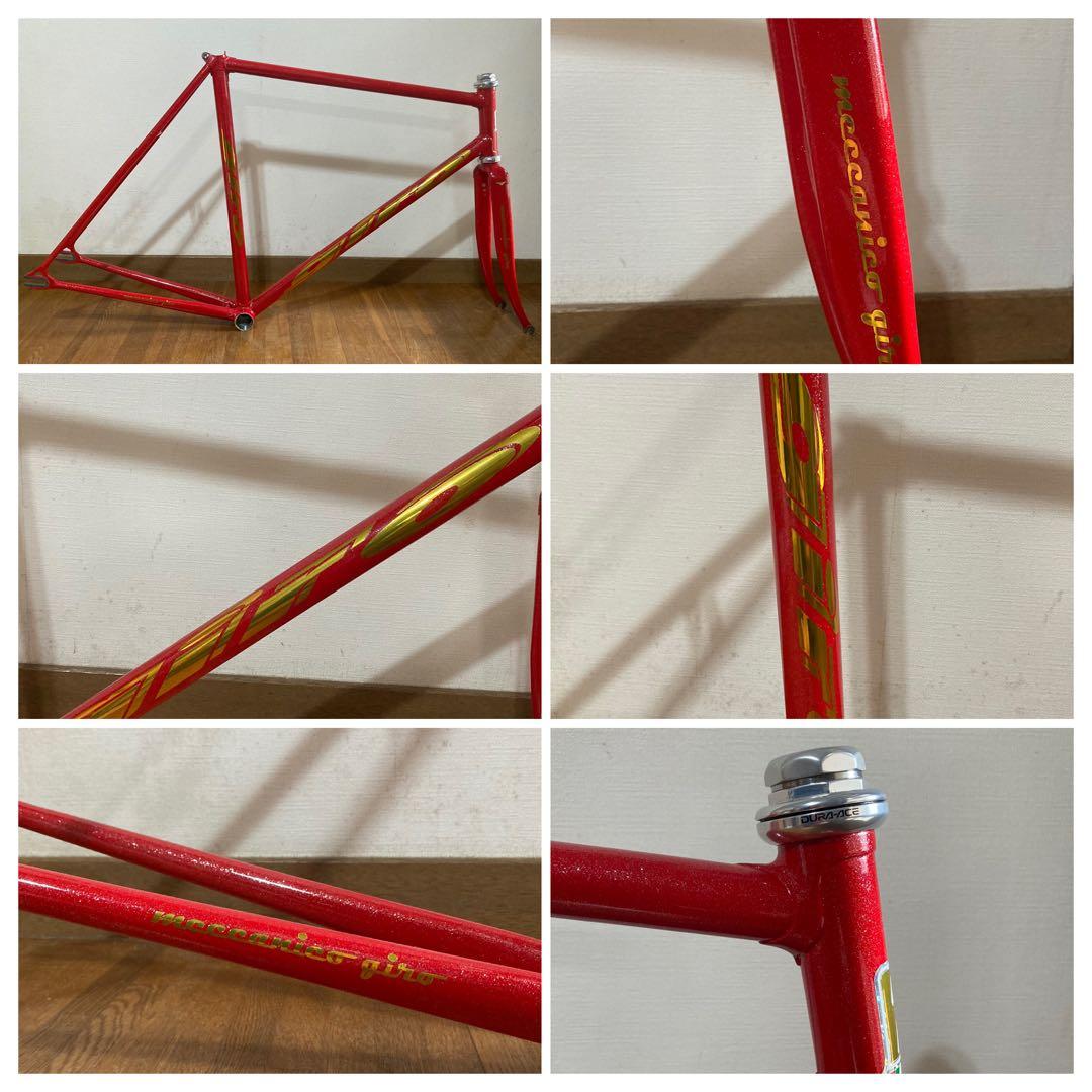 超美品 NJS ピストフレーム メカニコジロ 530 27.2 120