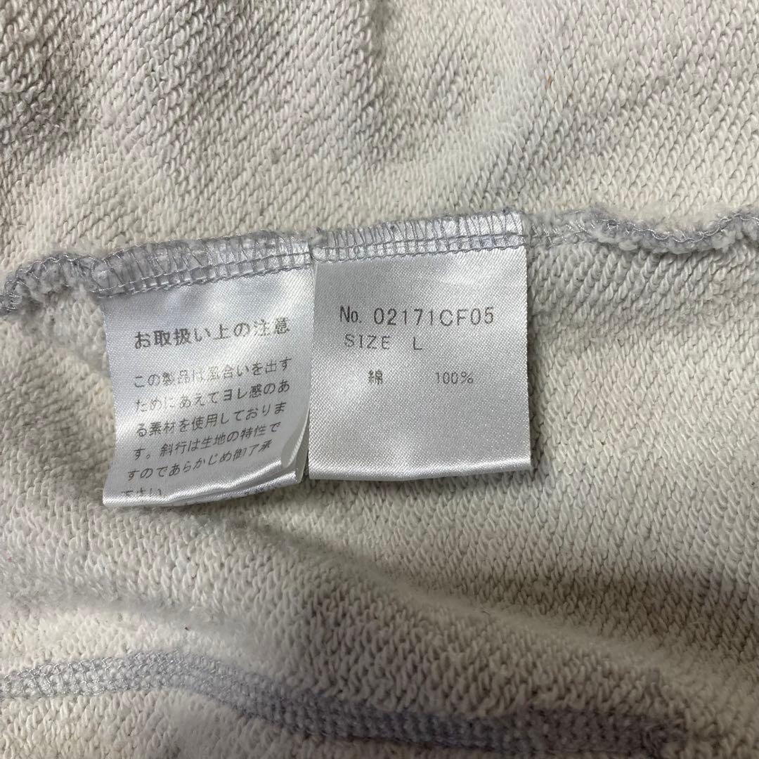 HYSTERIC GLAMOUR ジップパーカー Lサイズ グレー 人気 希少