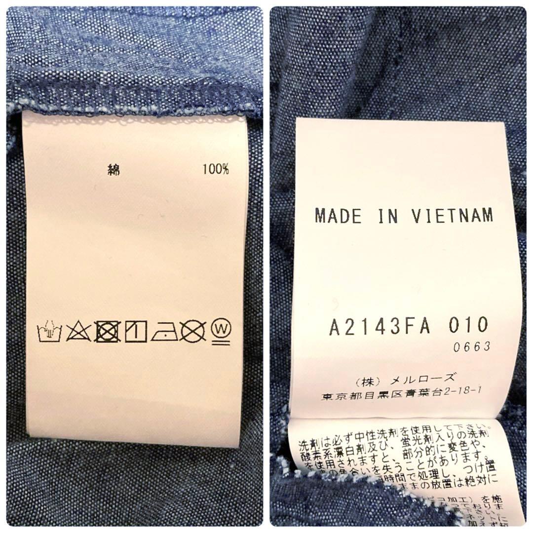 美品　ピンクハウス　24年　ひな菊ワッペン使いダンガリージャンパースカート