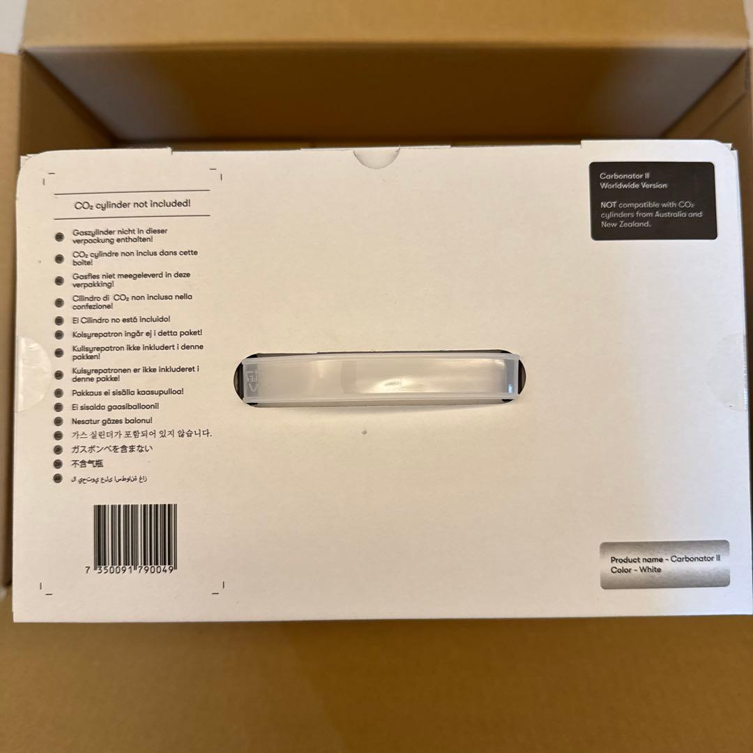 aarke アールケカーボネーターII 、炭酸ガスシリンダー 60L×3本セット