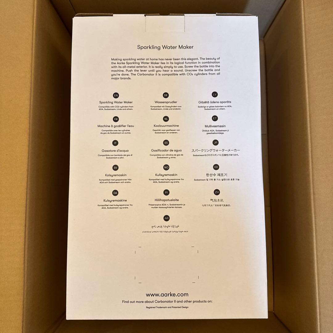 aarke アールケカーボネーターII 、炭酸ガスシリンダー 60L×3本セット