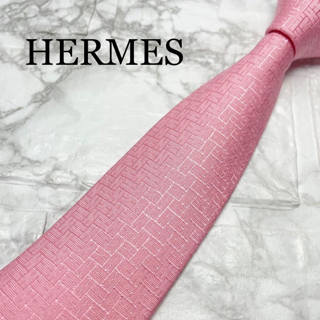 エルメス　HERMES ネクタイ　現行タグ　H織　ファソネ　ピンク　ソリッドタイ
