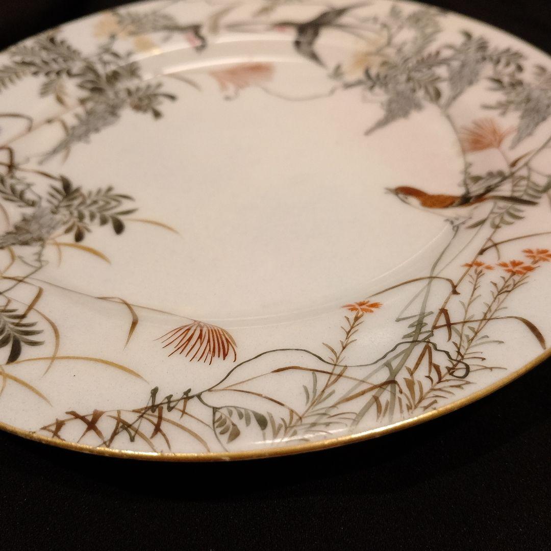 明治期　横浜焼　井村彦次郎　ツバメ　皿　骨董　里帰り　輸出品